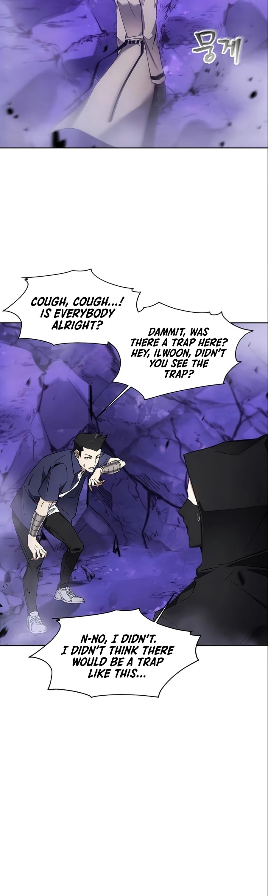 How to Live as a Villain chapter 10 page 32
