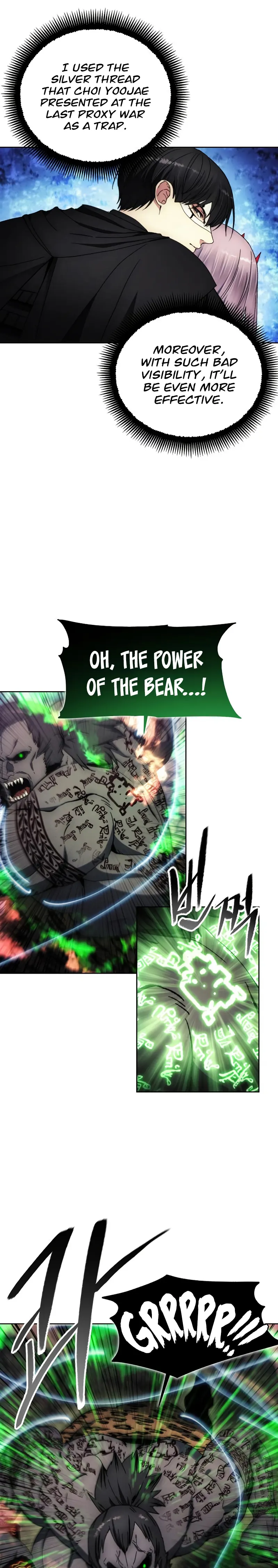 How to Live as a Villain chapter 100 page 16