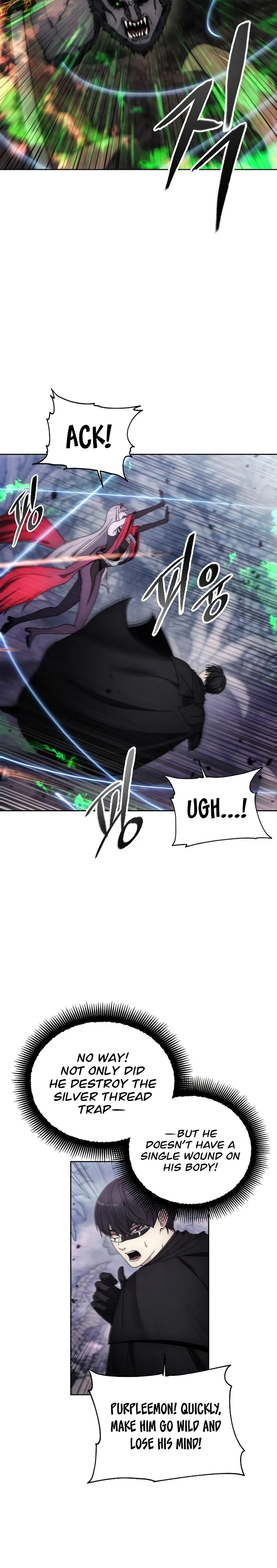 How to Live as a Villain chapter 100 page 17