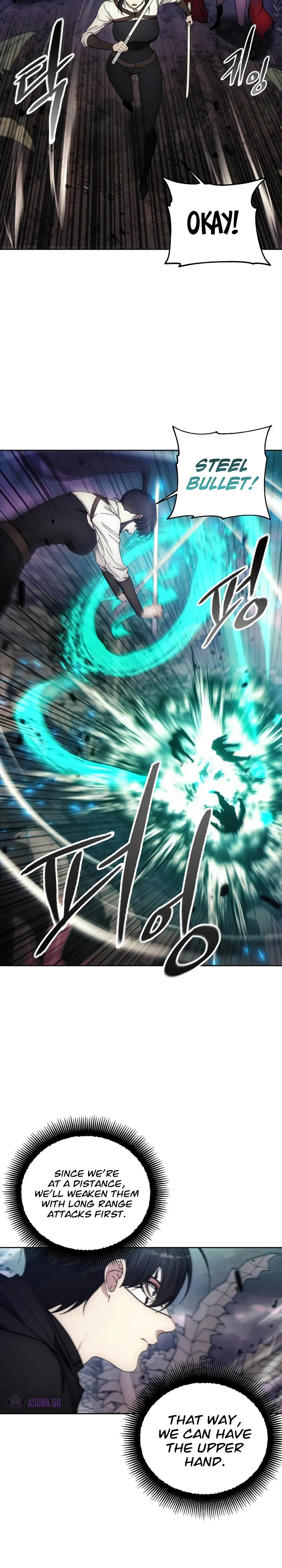 How to Live as a Villain chapter 100 page 3