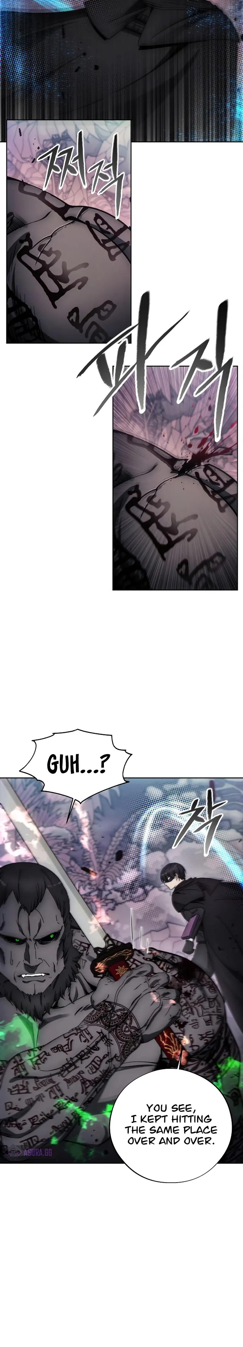 How to Live as a Villain chapter 100 page 21