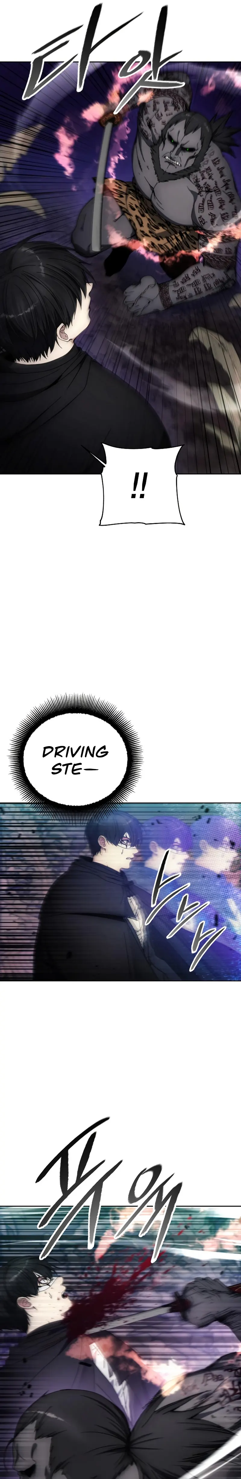 How to Live as a Villain chapter 100 page 4
