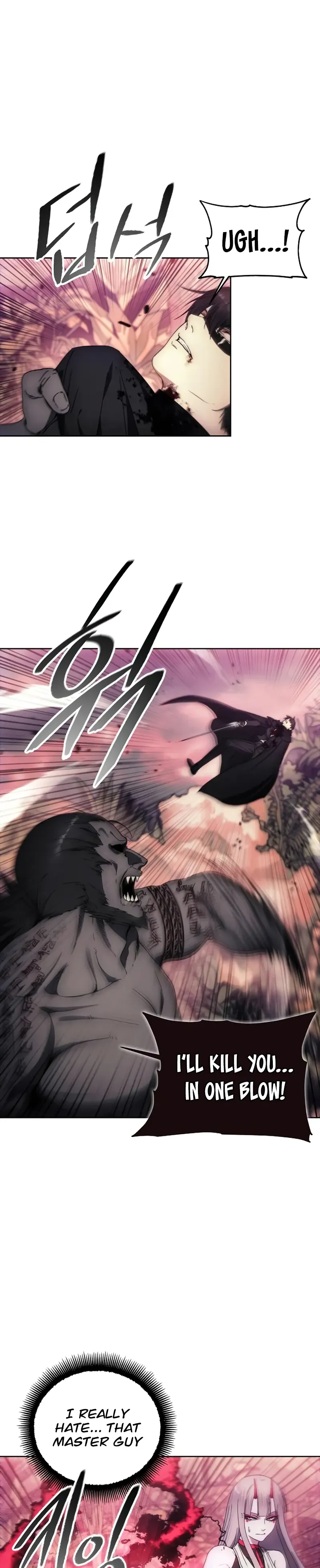 How to Live as a Villain chapter 101 page 1