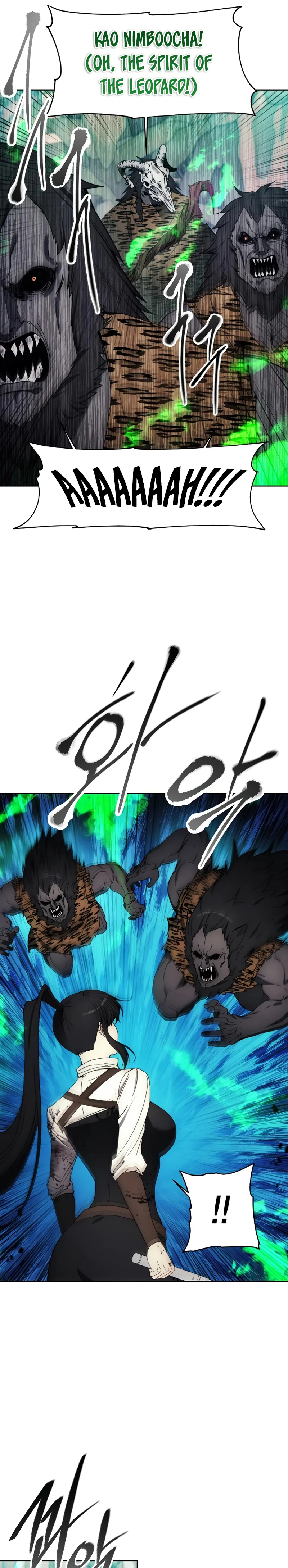 How to Live as a Villain chapter 101 page 13