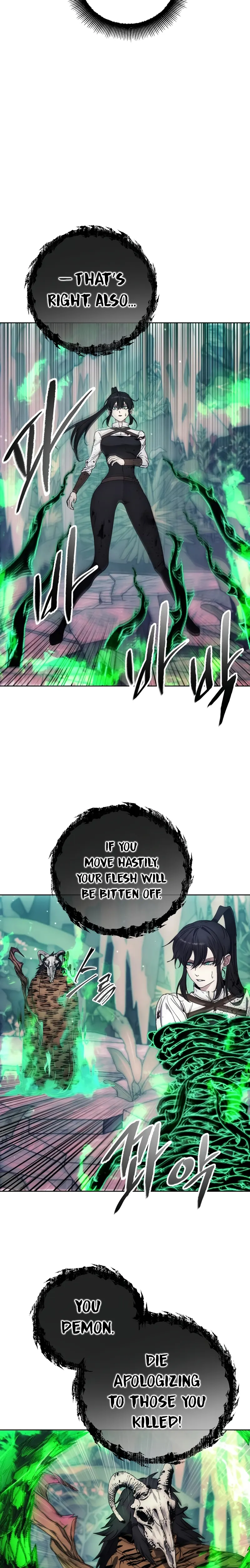 How to Live as a Villain chapter 101 page 20