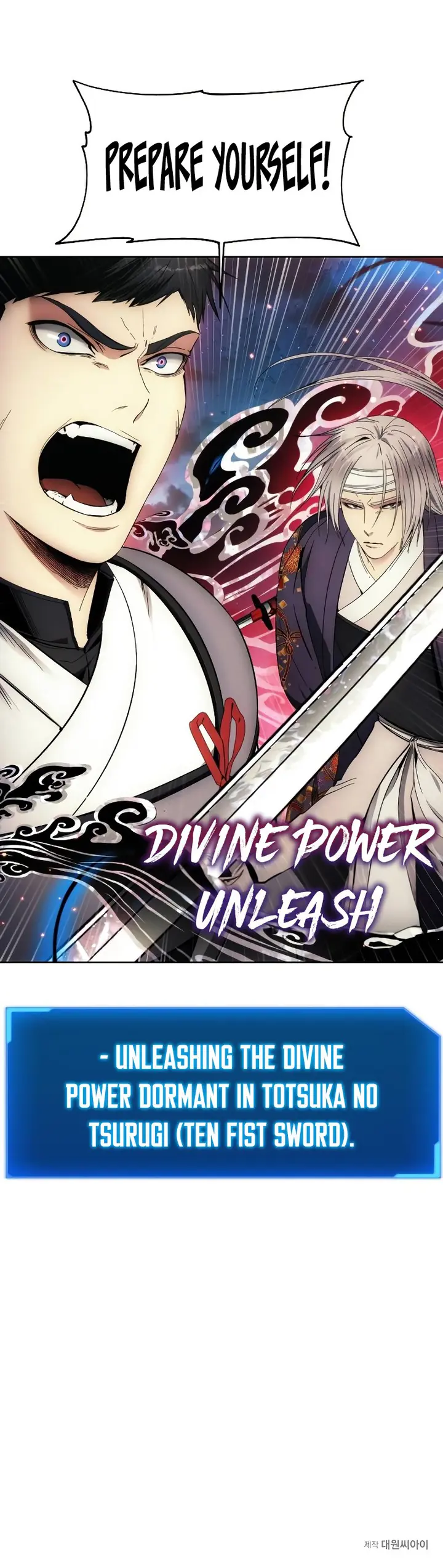 How to Live as a Villain chapter 106 page 16