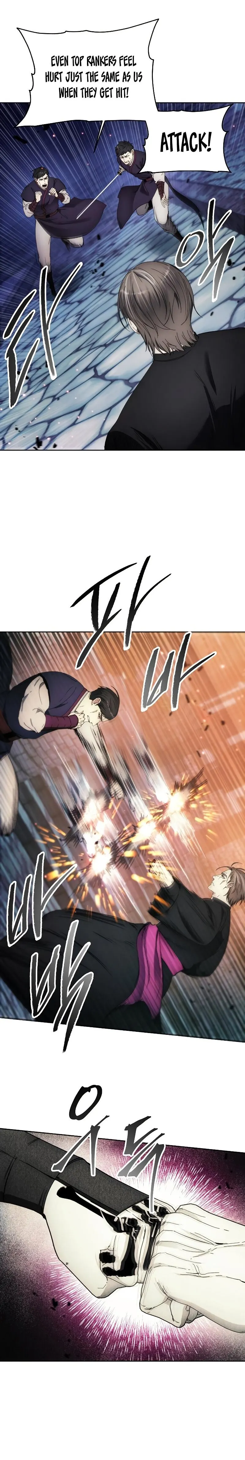 How to Live as a Villain chapter 108 page 16