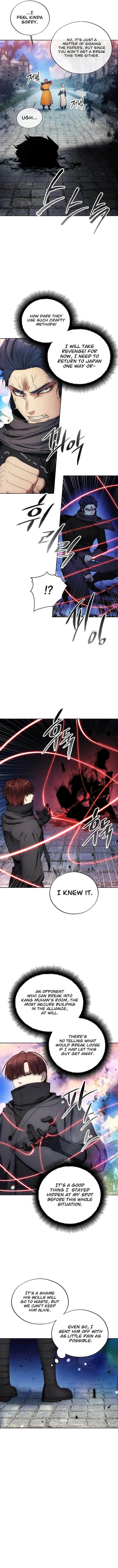 How to Live as a Villain chapter 109 page 6