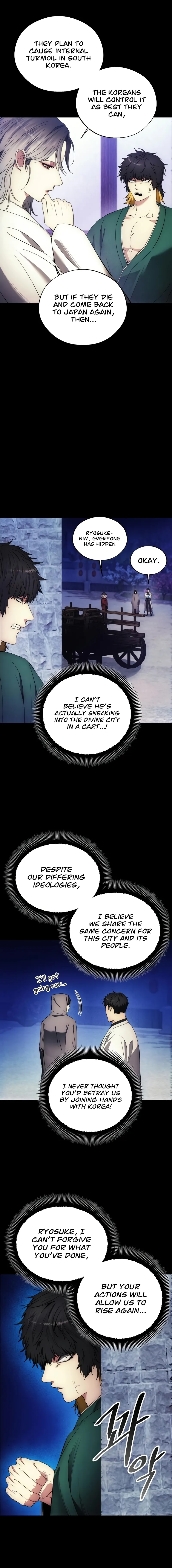 How to Live as a Villain chapter 110 page 2