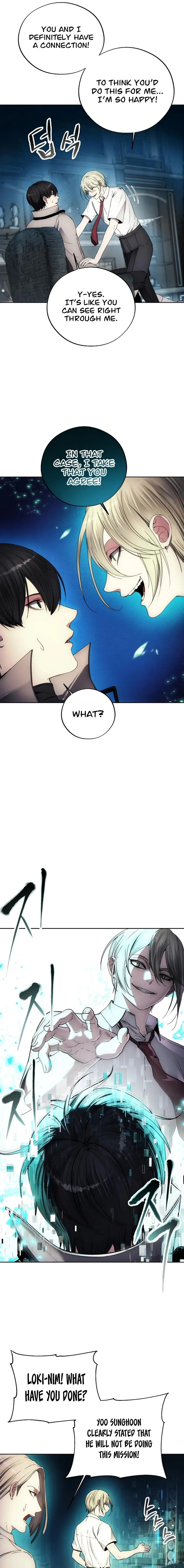 How to Live as a Villain chapter 110 page 15