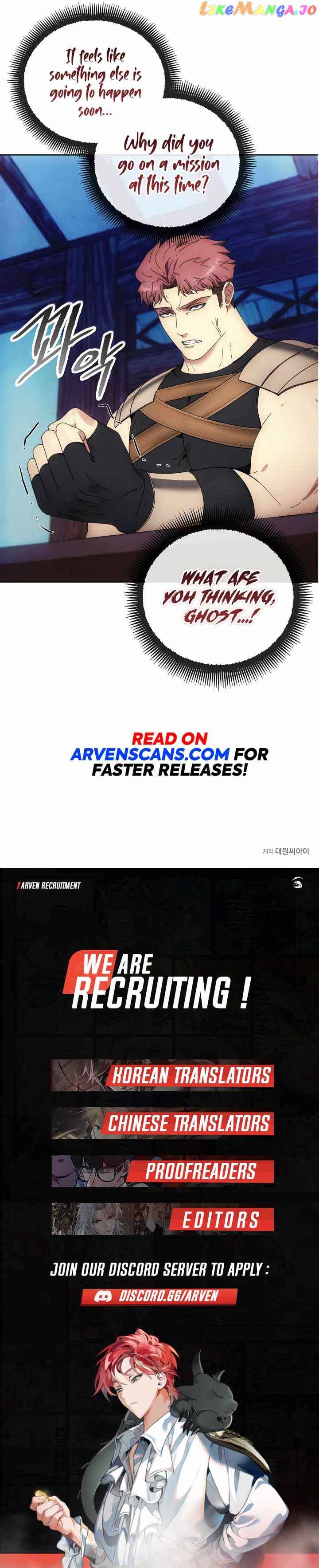 How to Live as a Villain chapter 113 page 12