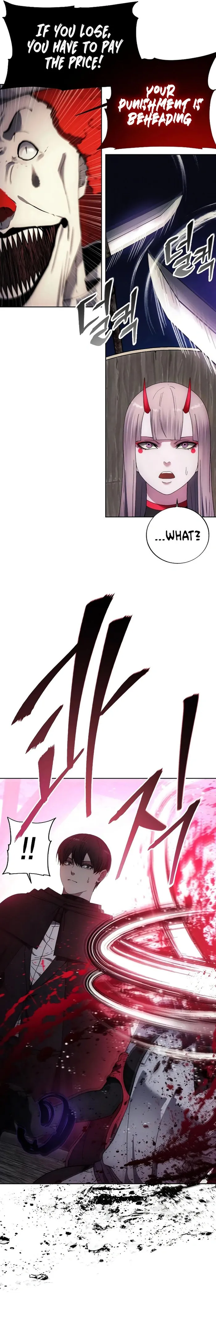 How to Live as a Villain chapter 118 page 14