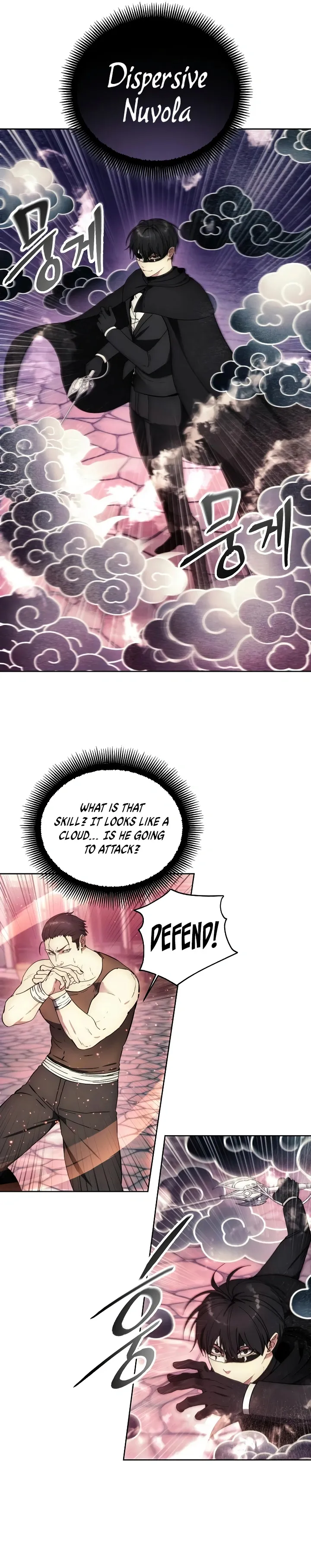 How to Live as a Villain chapter 121 page 5