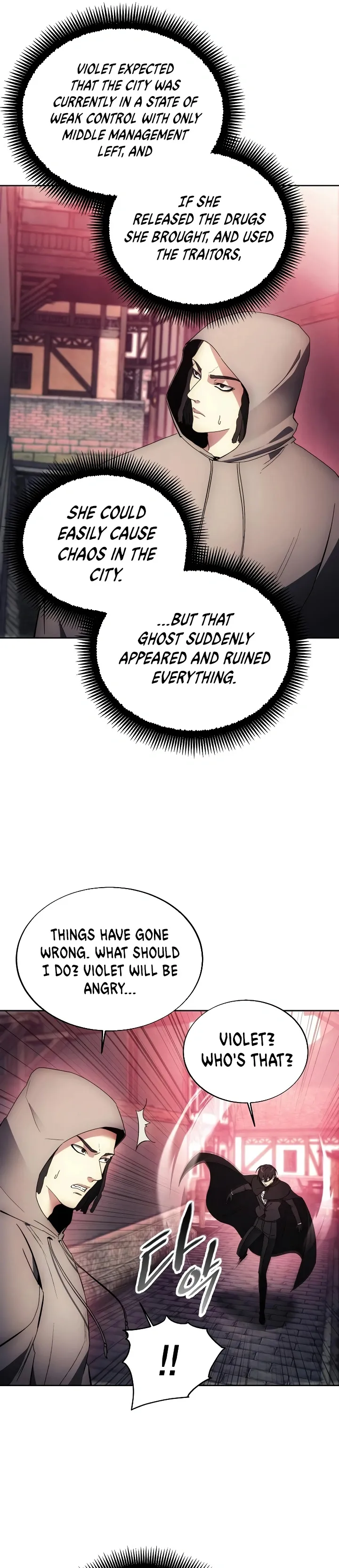 How to Live as a Villain chapter 121 page 13