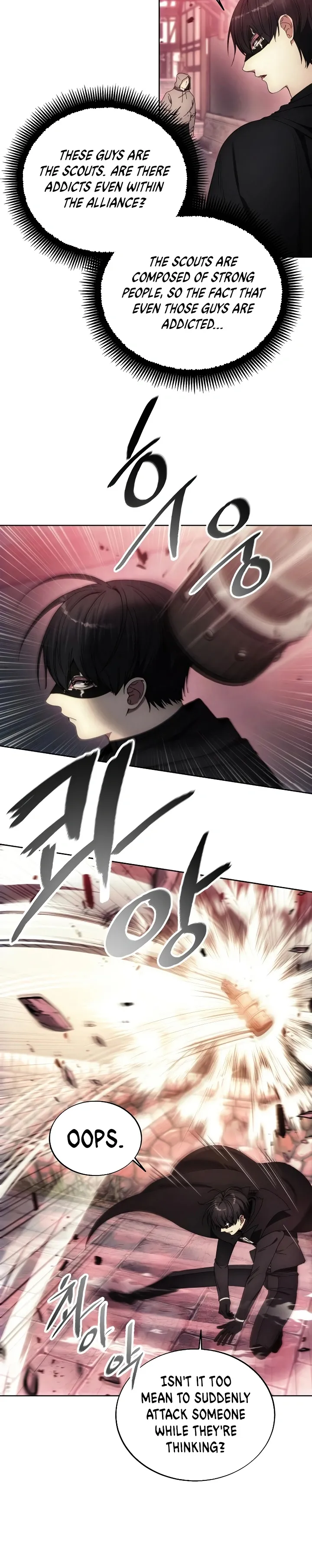 How to Live as a Villain chapter 121 page 16