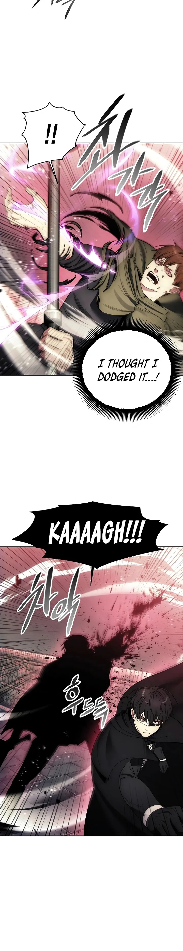 How to Live as a Villain chapter 121 page 18
