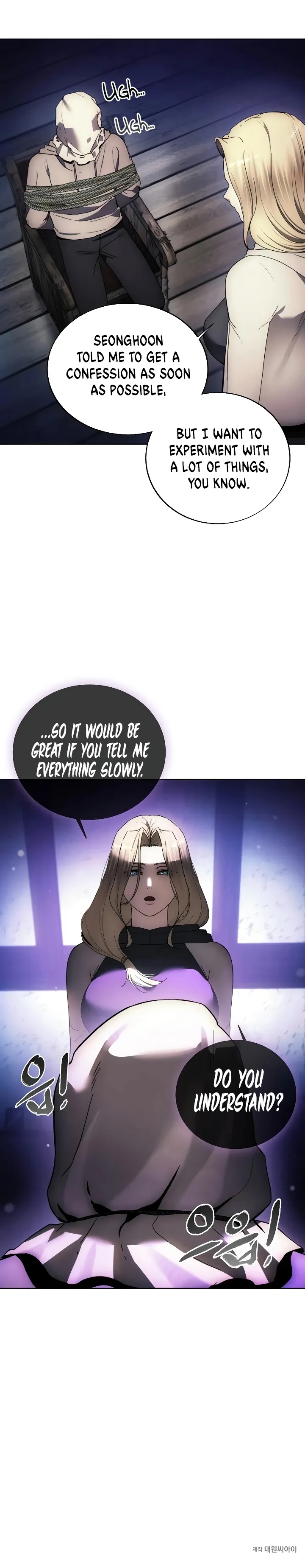 How to Live as a Villain chapter 121 page 26