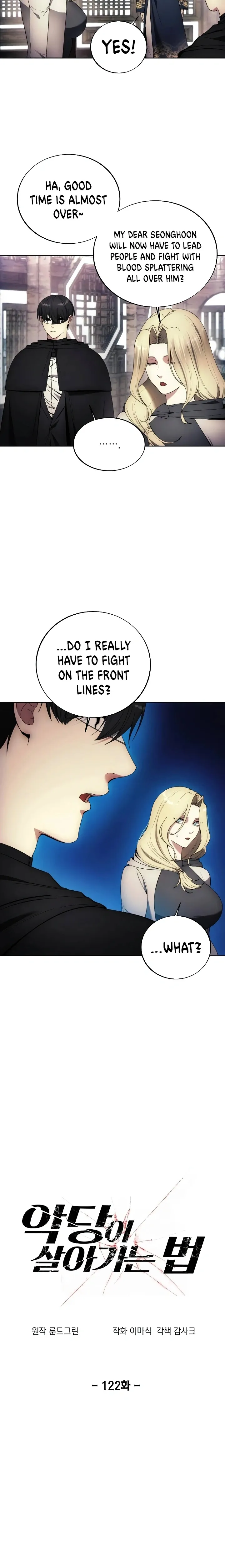 How to Live as a Villain chapter 122 page 6
