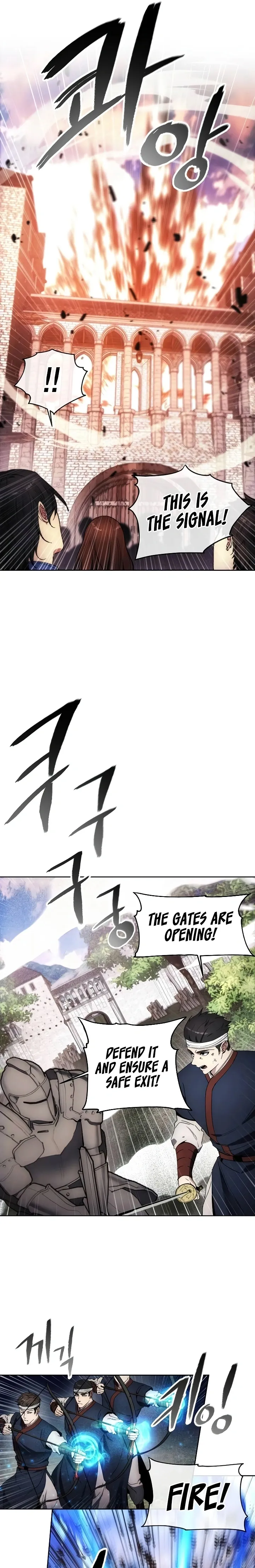 How to Live as a Villain chapter 122 page 9