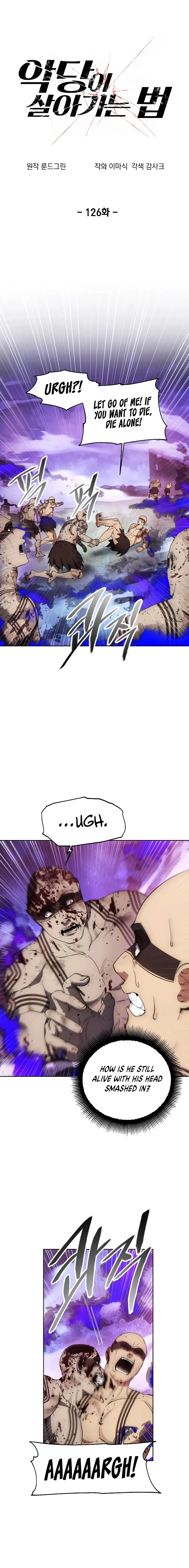 How to Live as a Villain chapter 126 page 1