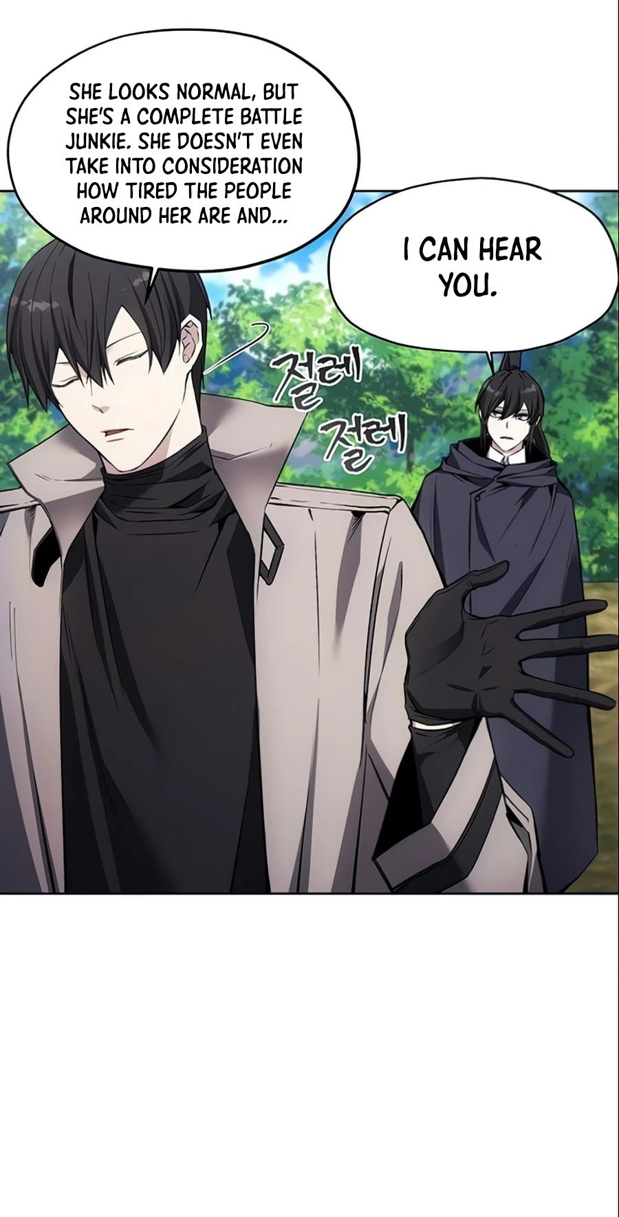 How to Live as a Villain chapter 13 page 10