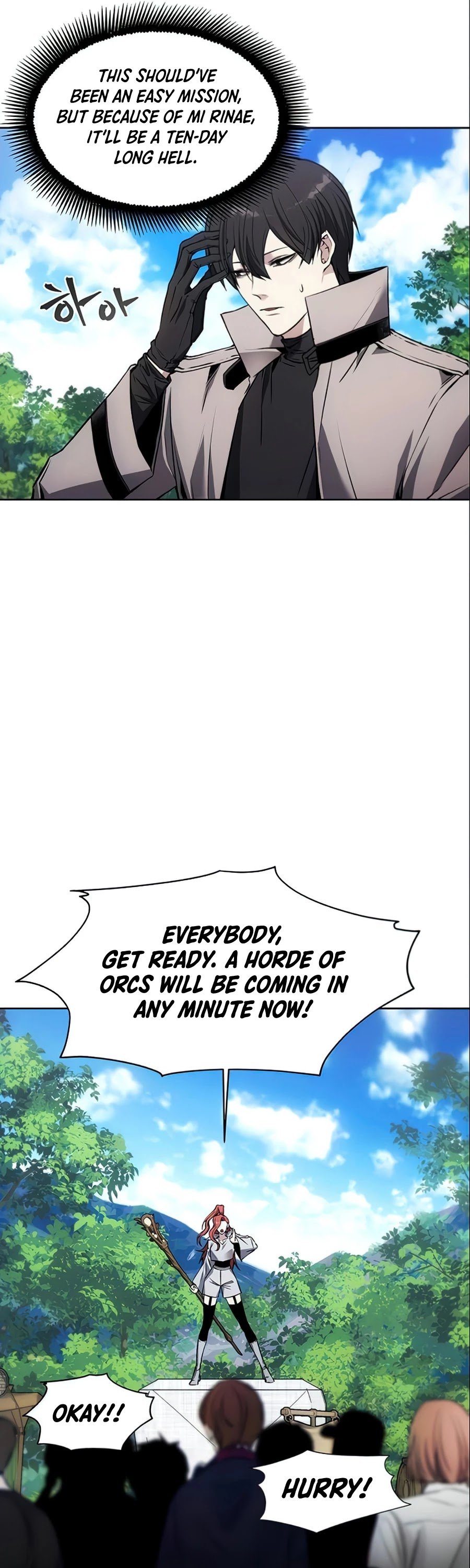 How to Live as a Villain chapter 13 page 11