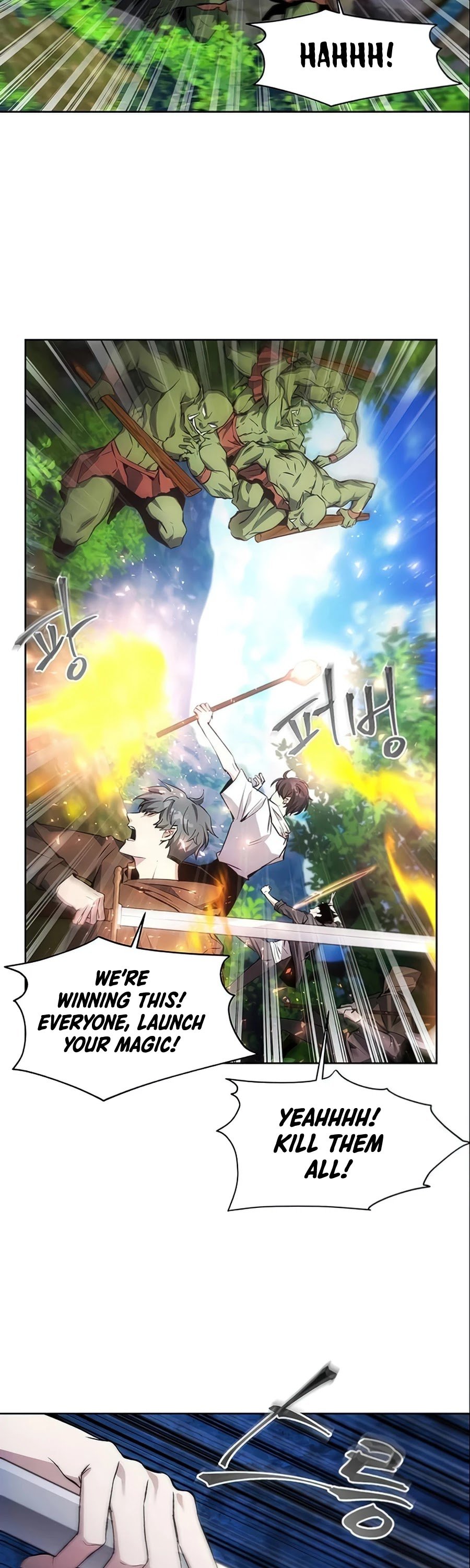 How to Live as a Villain chapter 13 page 13