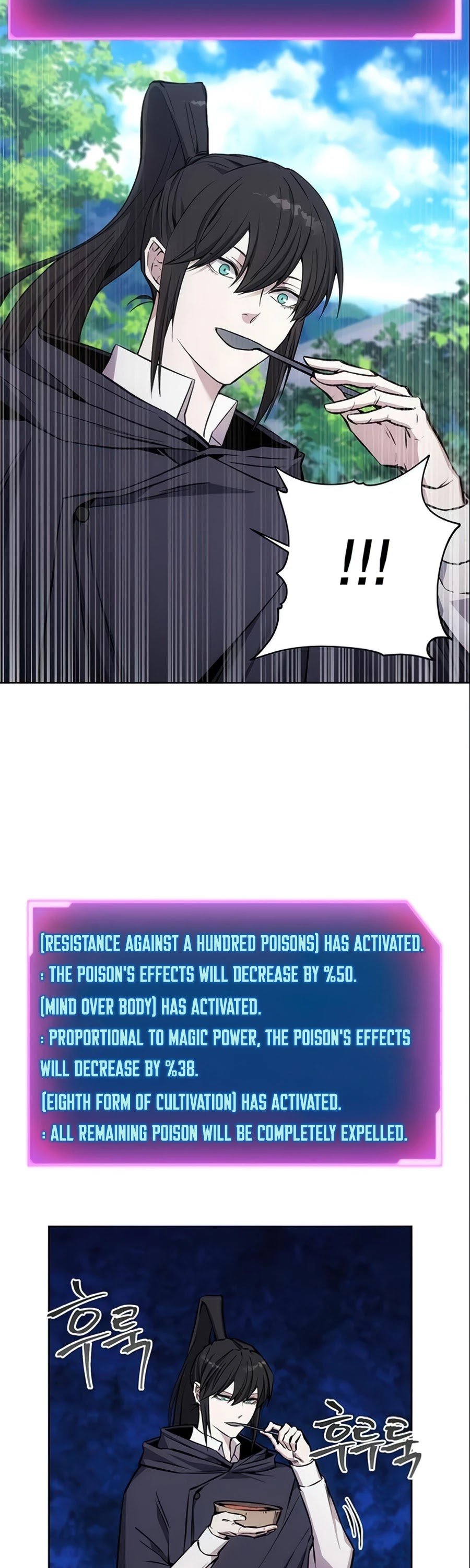 How to Live as a Villain chapter 13 page 23