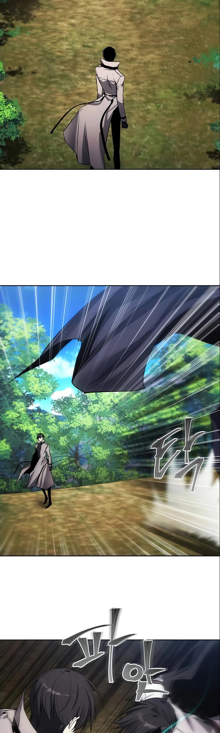How to Live as a Villain chapter 13 page 37