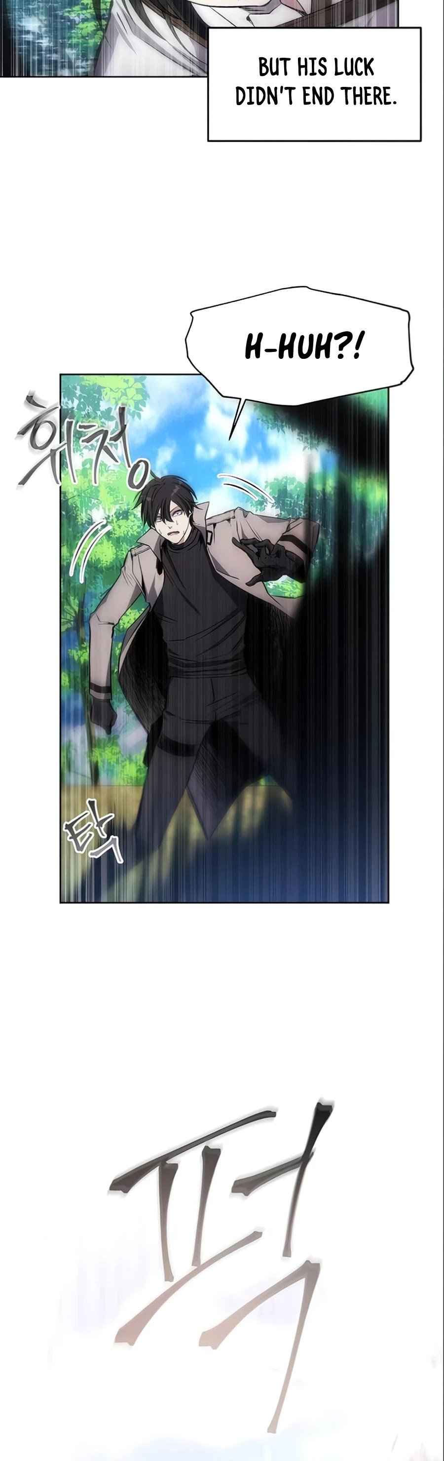 How to Live as a Villain chapter 13 page 43