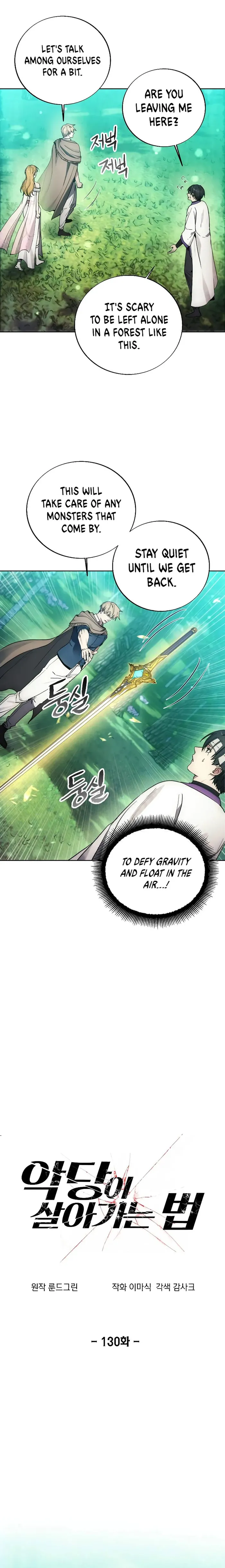 How to Live as a Villain chapter 130 page 10