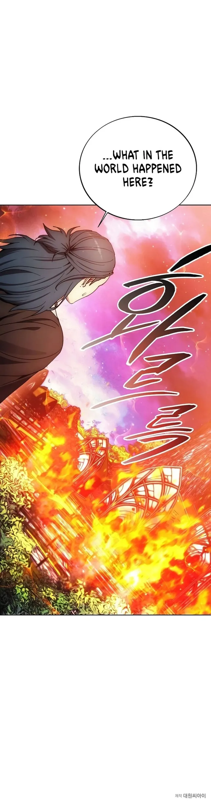 How to Live as a Villain chapter 141 page 14