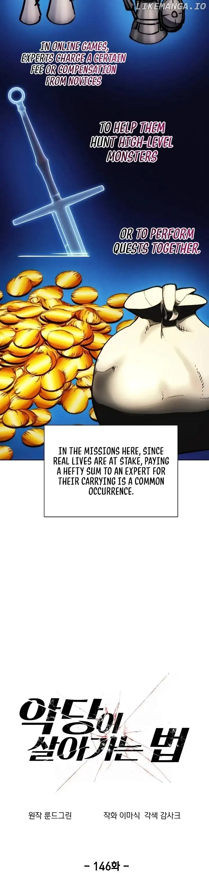 How to Live as a Villain chapter 146 page 6