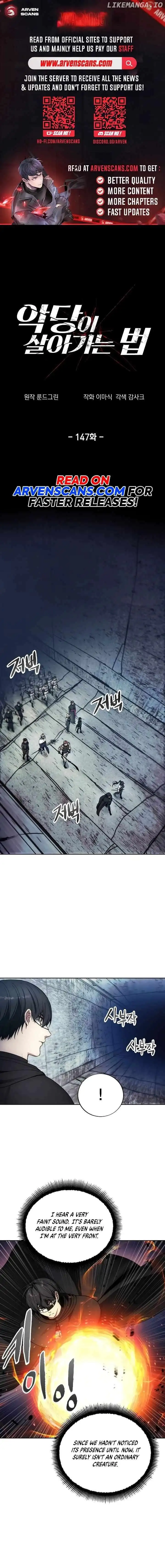 How to Live as a Villain chapter 147 page 2