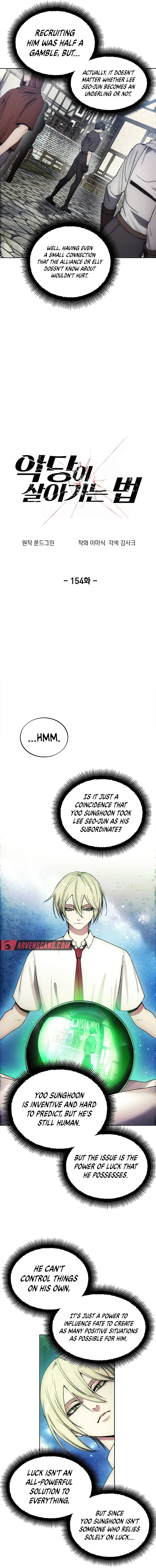 How to Live as a Villain chapter 154 page 3