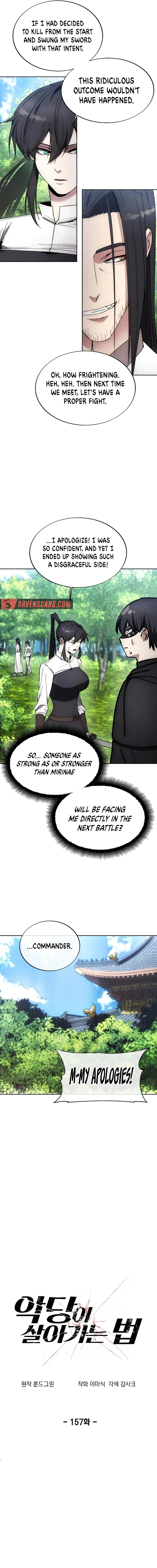 How to Live as a Villain chapter 157 page 6