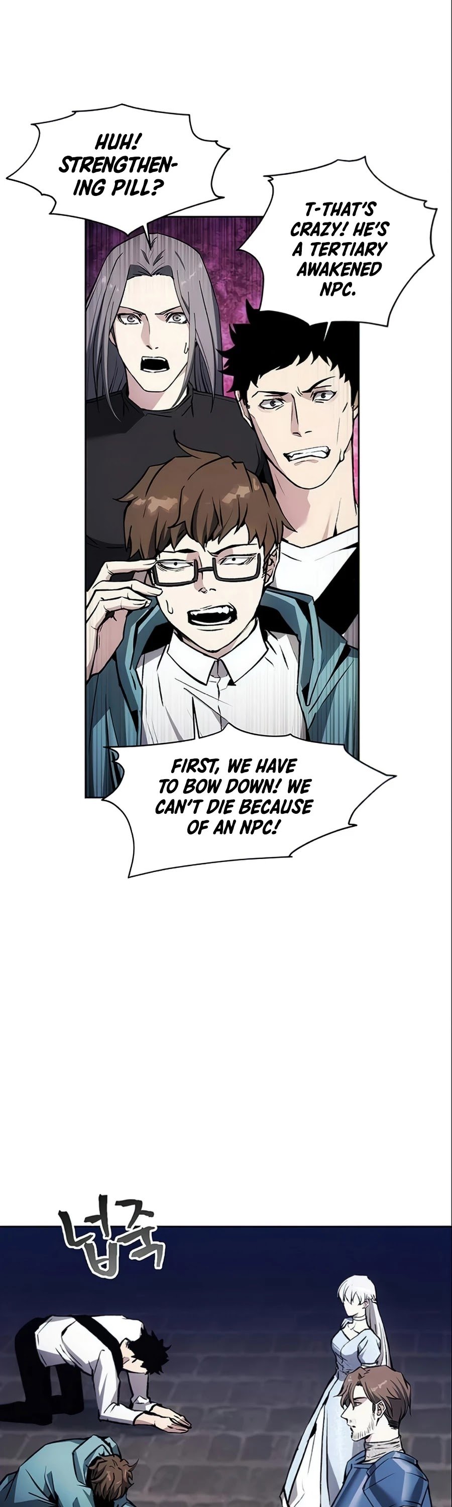 How to Live as a Villain chapter 16 page 5