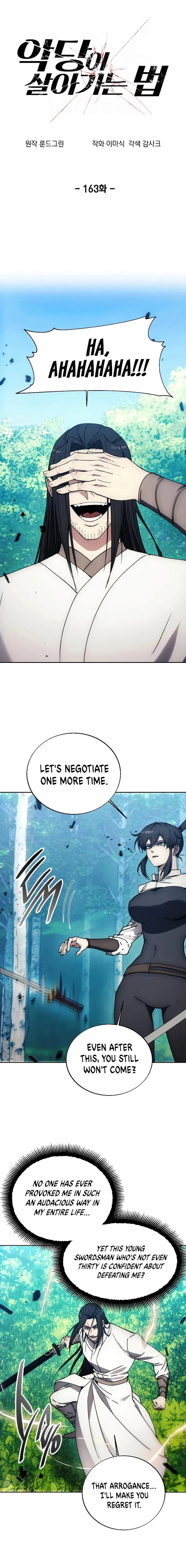 How to Live as a Villain chapter 163 page 1