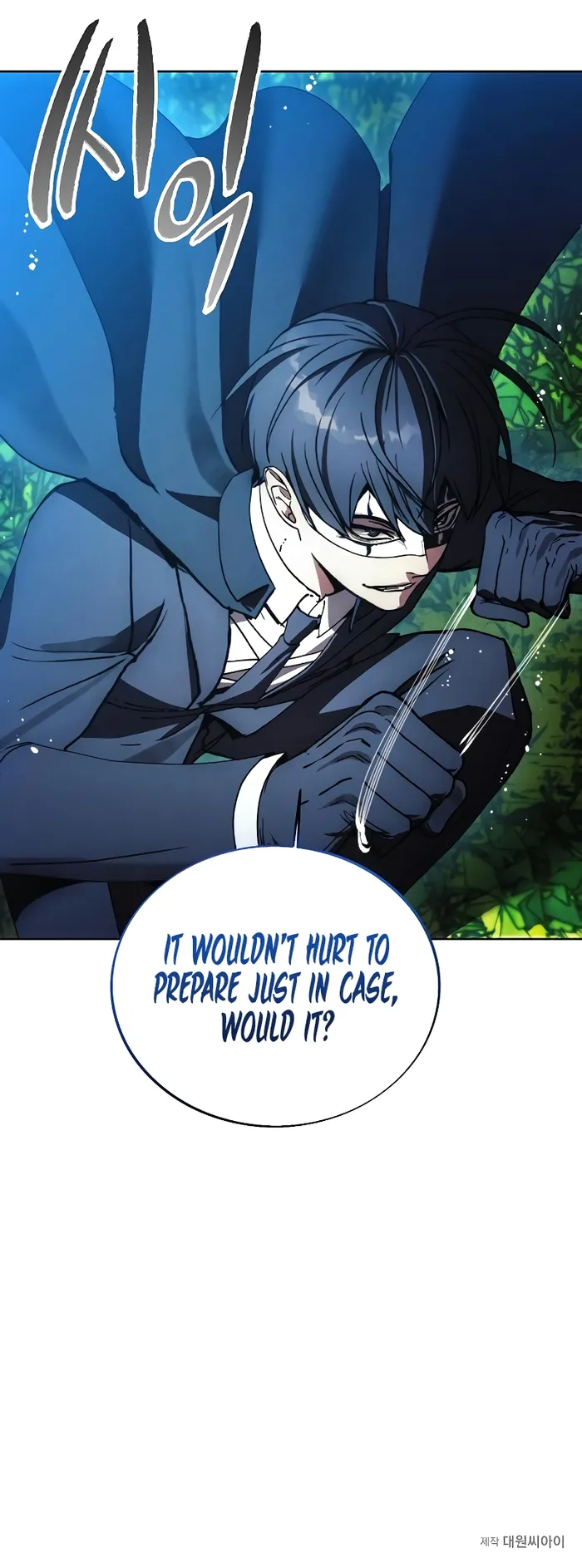 How to Live as a Villain chapter 164 page 23
