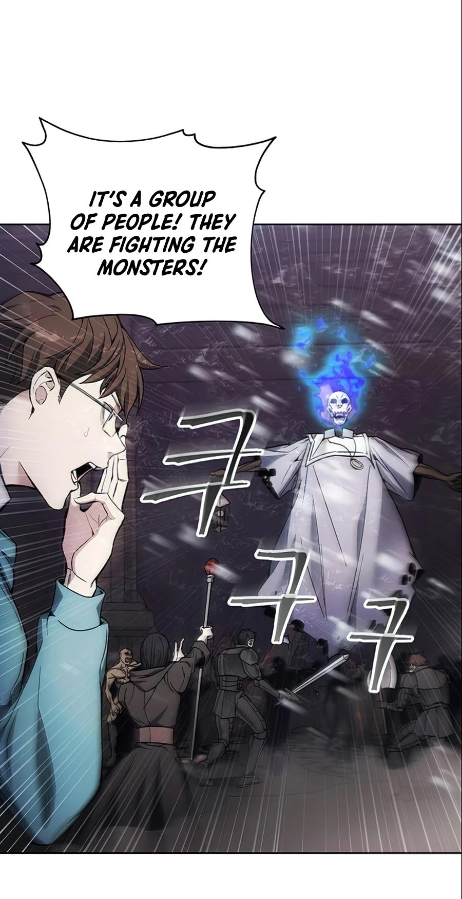 How to Live as a Villain chapter 17 page 33