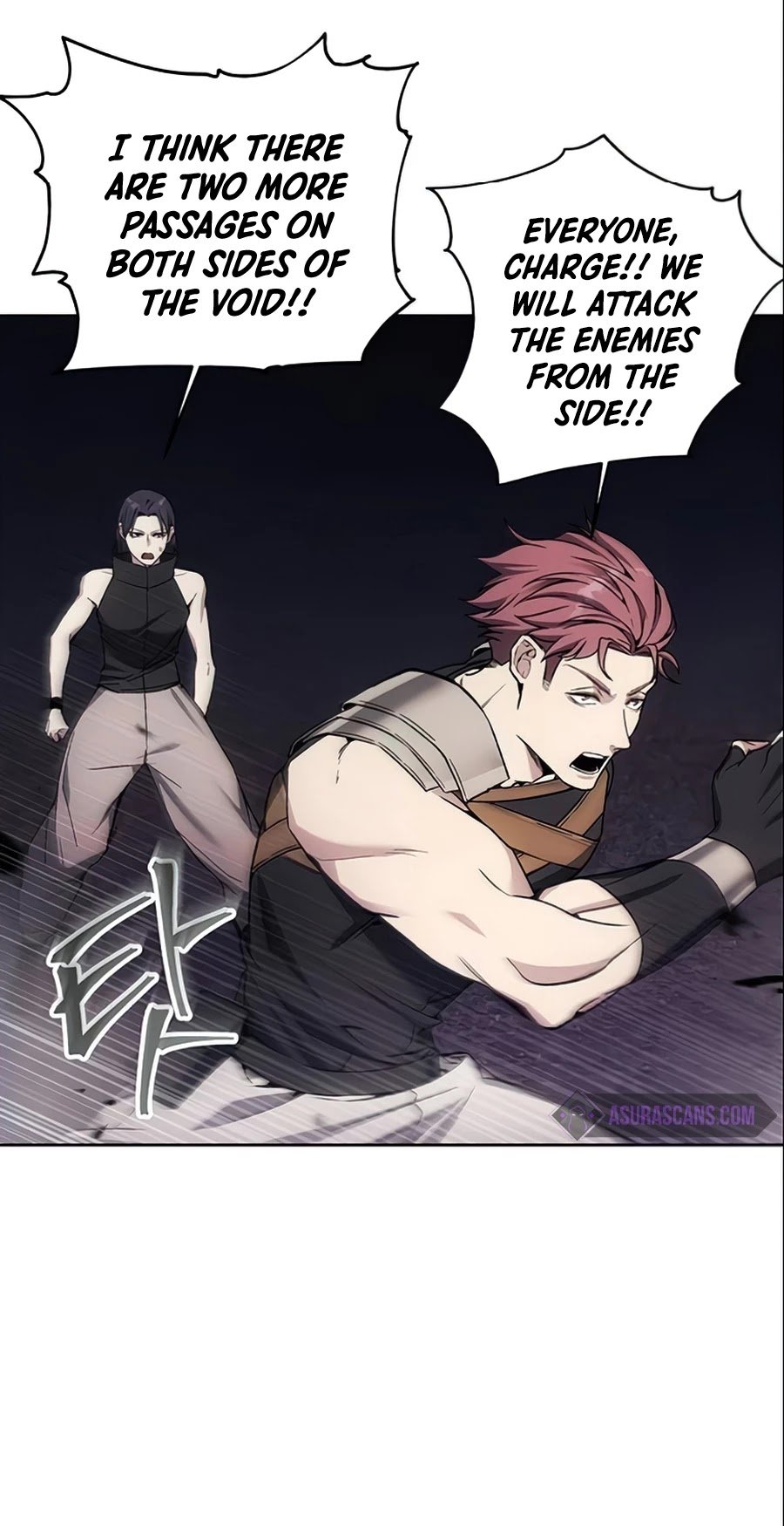 How to Live as a Villain chapter 17 page 34