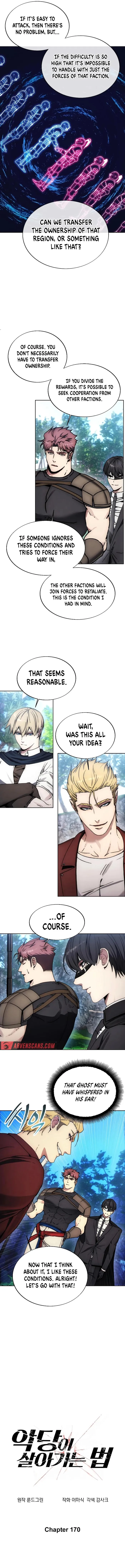 How to Live as a Villain chapter 170 page 7