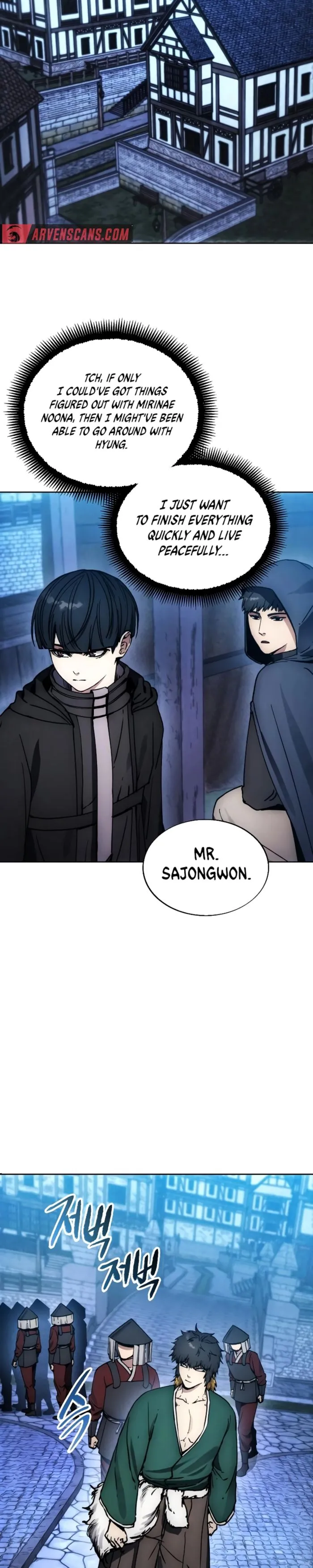 How to Live as a Villain chapter 171 page 26