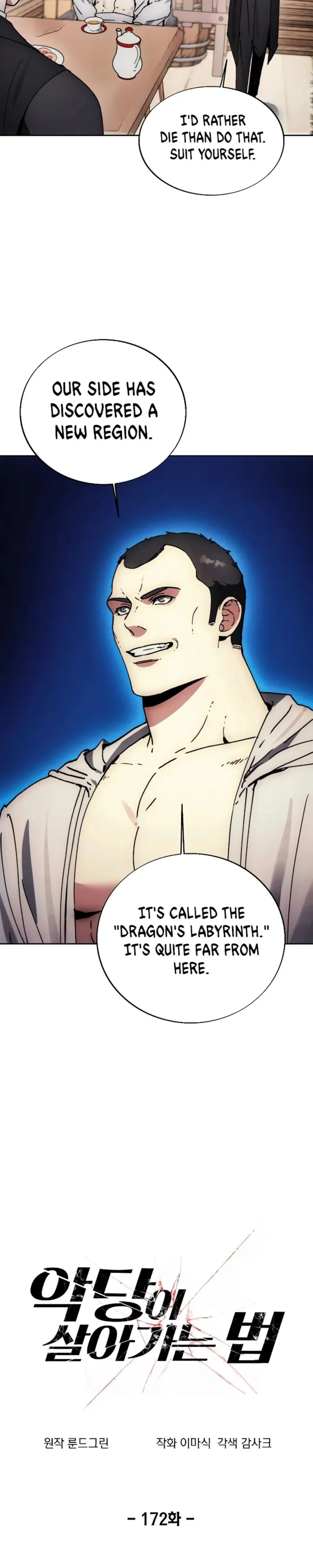 How to Live as a Villain chapter 172 page 9