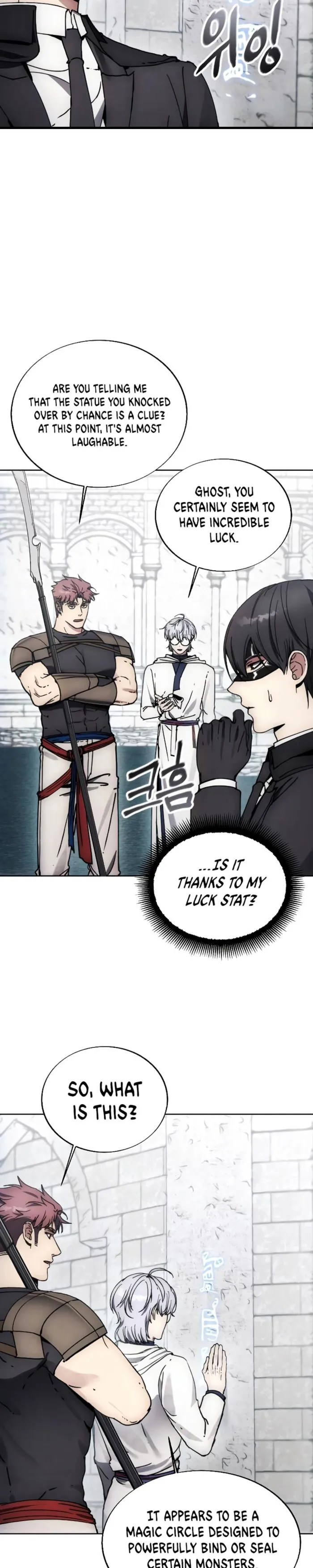 How to Live as a Villain chapter 172 page 27
