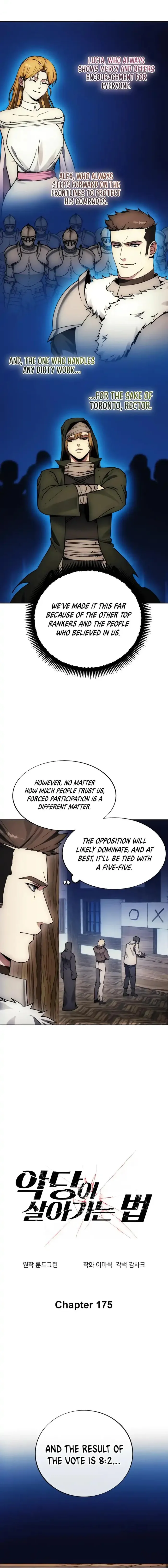 How to Live as a Villain chapter 175 page 3
