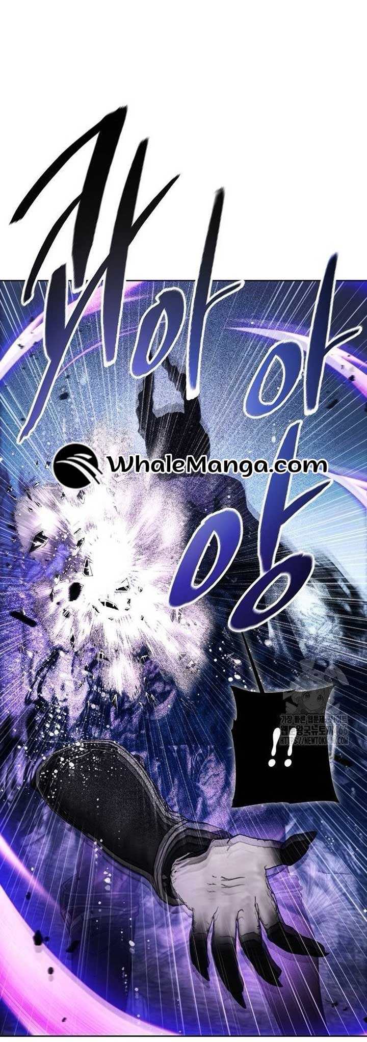 How to Live as a Villain chapter 178 page 21