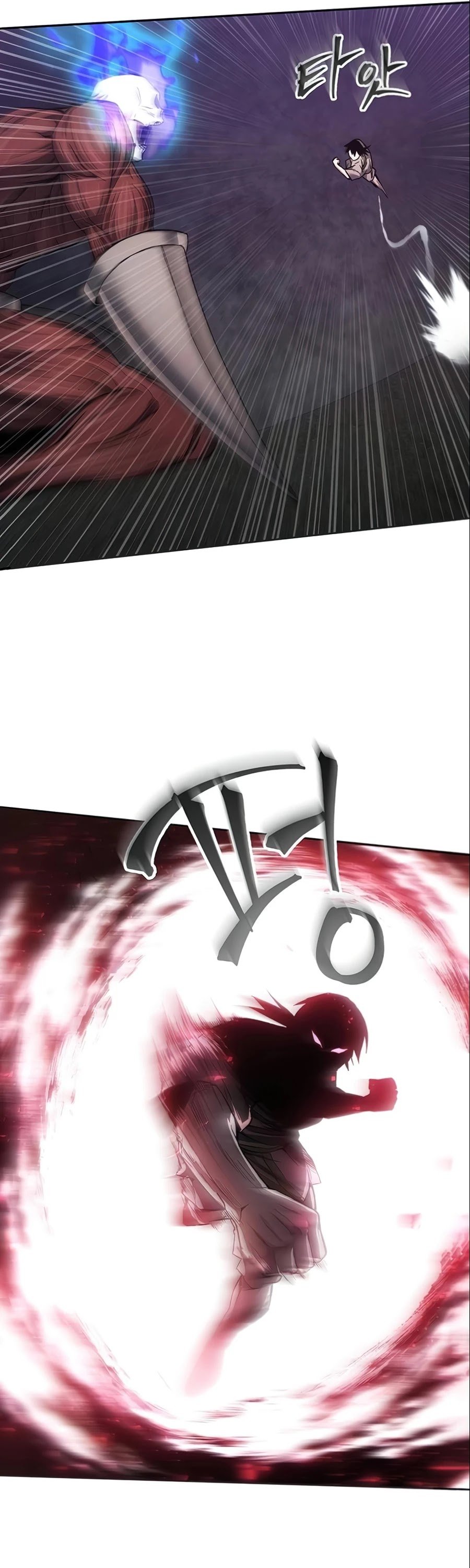 How to Live as a Villain chapter 18 page 34