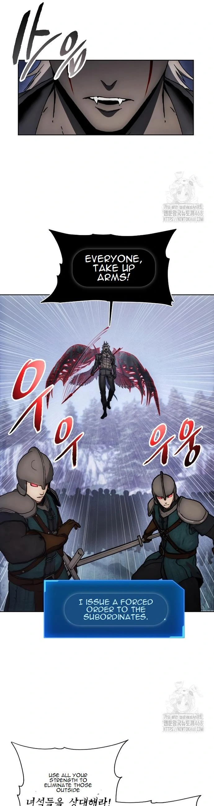 How to Live as a Villain chapter 190 page 3