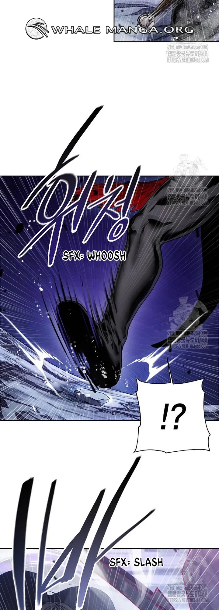 How to Live as a Villain chapter 192 page 13